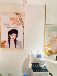 -康美贞·痘肌养护管理中心