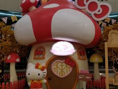 -新城市广场