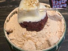 -相思蜜哒(西塔街店)