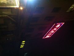 蜀留香火锅(白堤路店)-蜀留香火锅(白堤路店)