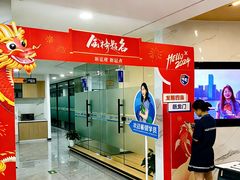 -新航道·雅思托福·Alevel AP·留学考研(光谷校区)