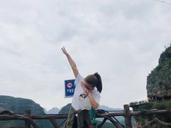 -十渡高山漂流