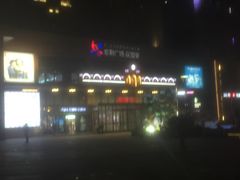 -紫荆广场·花漫里