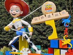 -上海迪士尼度假区