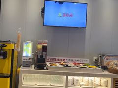 -豪享来中西餐厅(隆昌店)