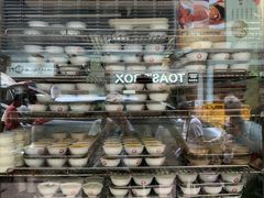 双皮奶-义顺牛奶公司(庇利金街店)