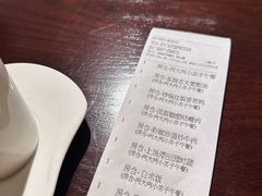 -采悦轩中餐厅·粤菜·海南菜(神州半岛喜来登度假酒店)