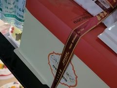 -鼎丰真(中东大市场店)