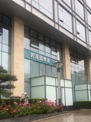 -碧莲盛·脱发养发中心