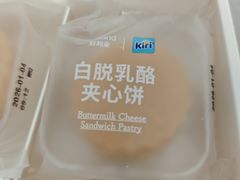 -好利来(马家堡店)