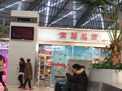 -上海南站