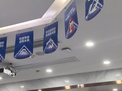 -美可普口腔医院(宝龙标杆店)