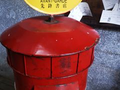 门面-先锋书店(五台山总店)