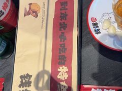 -钱锋炭缸烧烤(南湖大路总店)