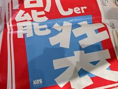 -天津意大利风情旅游区