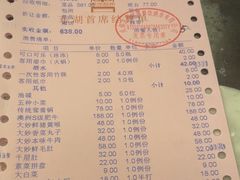 -大妙火锅·非物质文化遗产(东湖公园店)