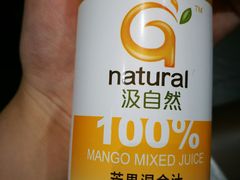 -Olé精品超市(上海虹桥南丰城店)