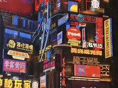 -黄兴南路步行商业街