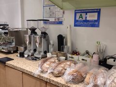 -面包与我Bread Or Me(长城汇店)