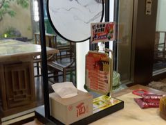 -范家小馆·烤鸭新京菜(金融街店)