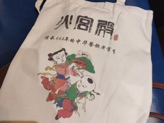 -火宫殿·湘菜小吃·商务宴请·生日聚会(东塘店)