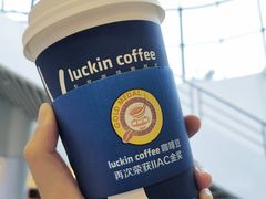 提拉米苏爱摩卡-瑞幸咖啡(番禺永旺梦乐城店)