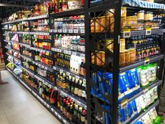 零售区-盒马鲜生(皇庭广场店)