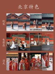 点击看大图 -绽放摄胶片摄影工作室