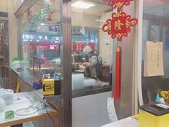 -沧盛饮食店(临汾路店)