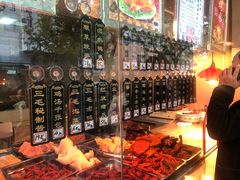 -三毛烤鸡(清泰街店)