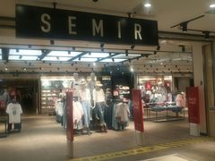 -米莱欧百货(吉利店)