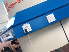 -绵阳南郊机场