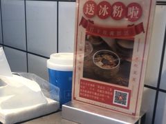 -耍盆友·重庆江湖菜(百子湾店)
