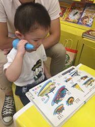 -孩子王(盐城宝龙广场店)