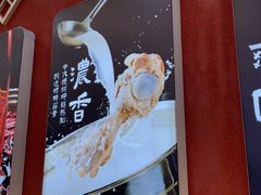 -螺小丰柳州螺蛳粉(广西大学店)