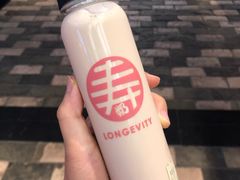 -寿奶茶·鲜奶与茶(合生汇购物中心店)