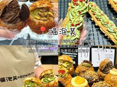-即墨老公社·海肠捞饭大王(古城店)
