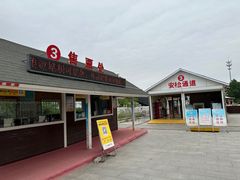 -东疆理想海岸沙滩景区