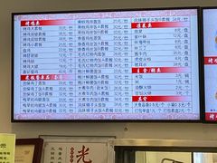 -香妃烤鸡(西单店)