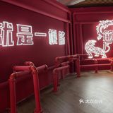 🥊万科筋厂——就是一根筋