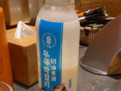 -河坝烧烤串城(金达莱店)