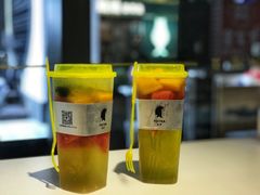 -YO!TEA有茶(科兴科学园店)