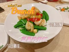 夏果炒虾仁-太极·粤菜餐厅(亚运村鸟巢店)