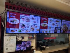-武圣羊汤·西北面(安德路店)