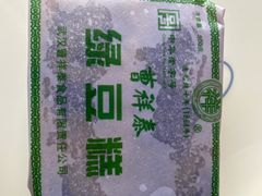 曹祥泰绿豆糕-曹祥泰(解放路店)