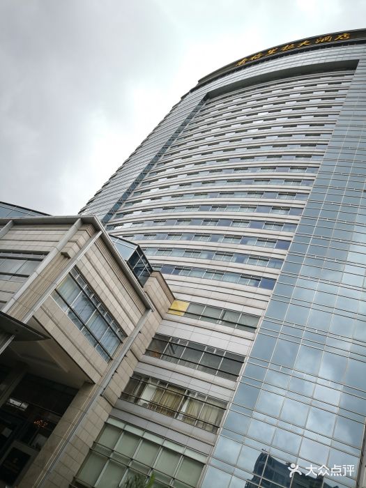 福州香格里拉大酒店图片 - 第87张