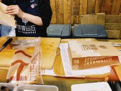 -原麦山丘(五棵松华熙店)