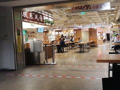 -金鼎轩(阜成门金融街店)