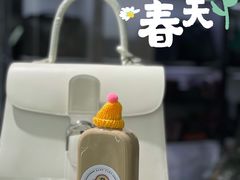 -证大大拇指广场(芳甸路店)