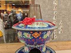 -东来顺饭庄(apm总店)